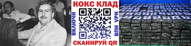 где найти наркотики  Дмитровск  Cocaine Перу 