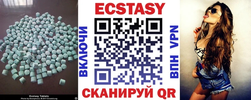 как найти закладки  Дмитровск  ЭКСТАЗИ ешки 