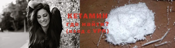 прущие грибы Приозерск
