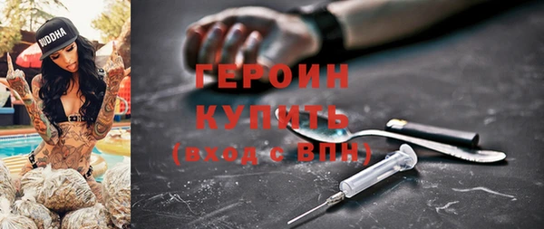 наркотики Алзамай