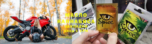 наркотики Алзамай