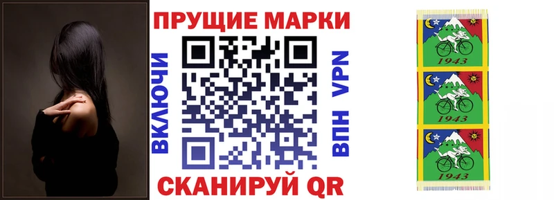 хочу   Дмитровск  Марки NBOMe 1,5мг 