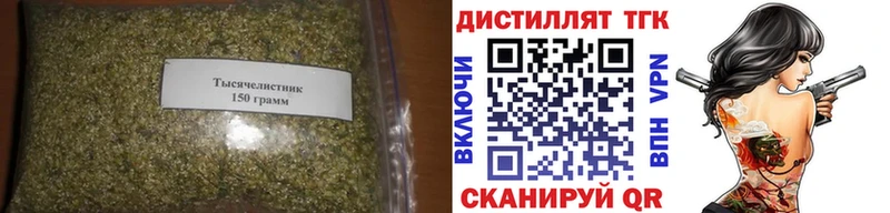 ТГК Wax  OMG маркетплейс  Дмитровск 