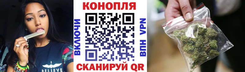 наркота  omg tor  Канабис LSD WEED  Дмитровск 
